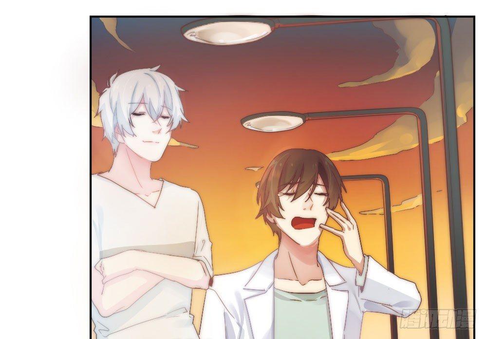 快從我身上下去！ - 第6話-學術交流(3/3) - 2