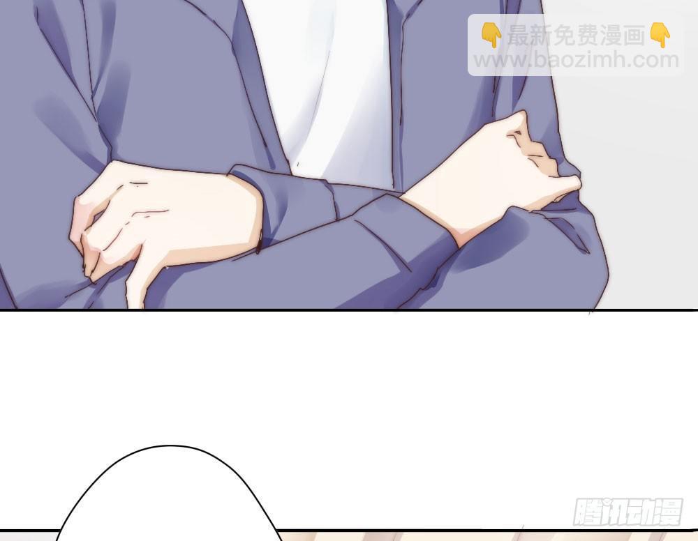 快從我身上下去！ - 第6話-學術交流(1/3) - 3