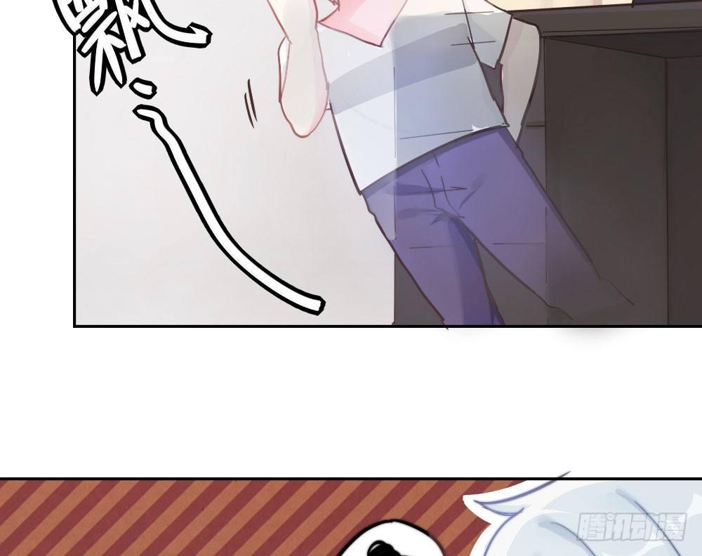 快從我身上下去！ - 第6話-學術交流(1/3) - 6