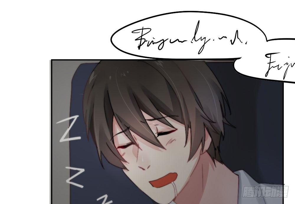 快從我身上下去！ - 第6話-學術交流(2/3) - 5