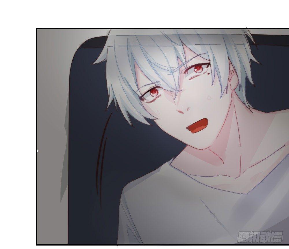 快從我身上下去！ - 第6話-學術交流(2/3) - 4