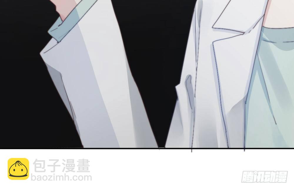 快從我身上下去！ - 第6話-學術交流(2/3) - 1