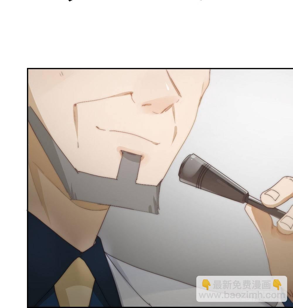 快從我身上下去！ - 第6話-學術交流(2/3) - 8