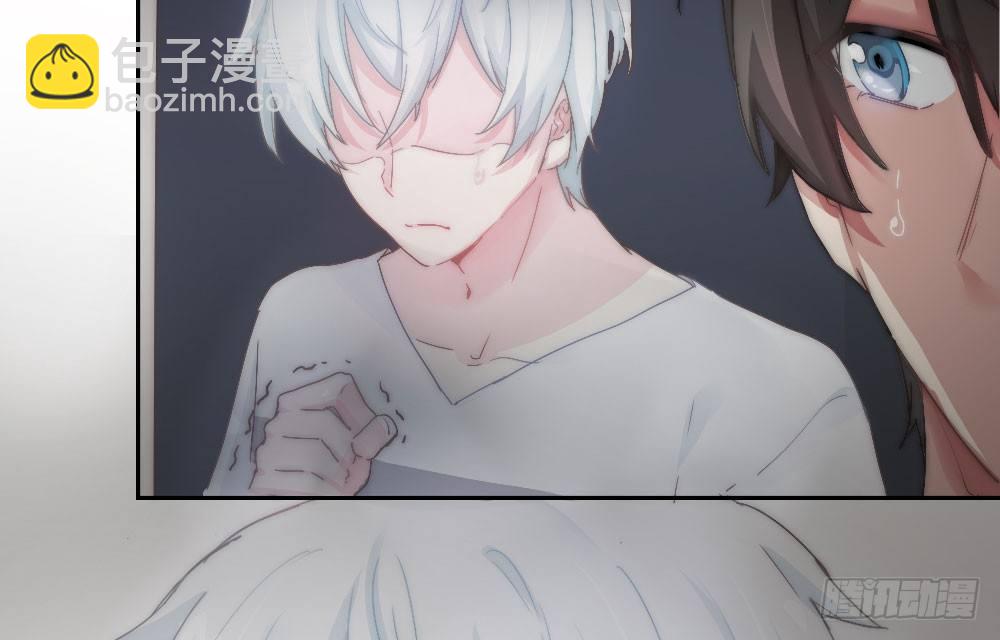 快從我身上下去！ - 第6話-學術交流(2/3) - 8