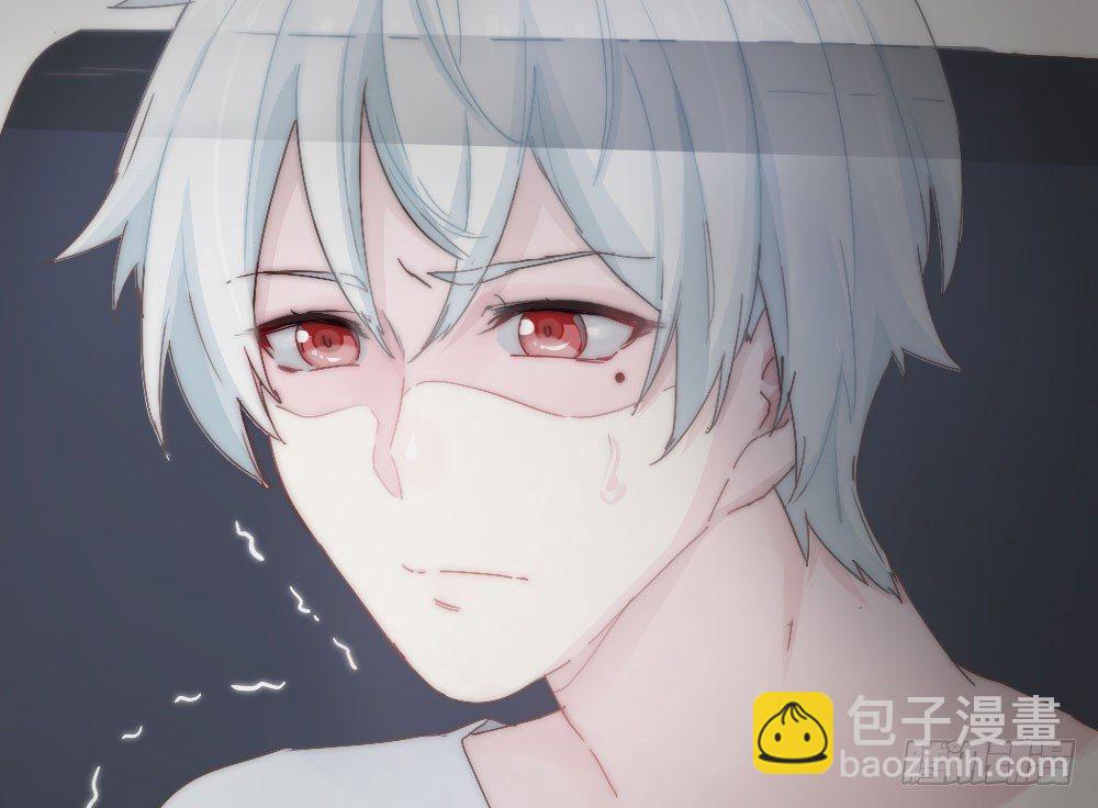 快從我身上下去！ - 第6話-學術交流(2/3) - 1