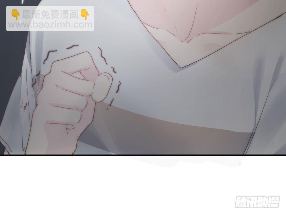 快從我身上下去！ - 第6話-學術交流(2/3) - 2