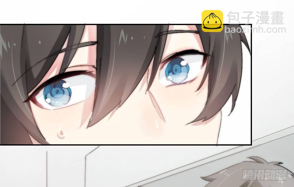 快從我身上下去！ - 第6話-學術交流(2/3) - 2