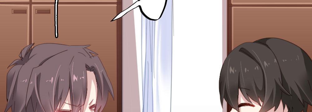 快從我身上下去！ - 第47話-待那人歸來(3/4) - 5