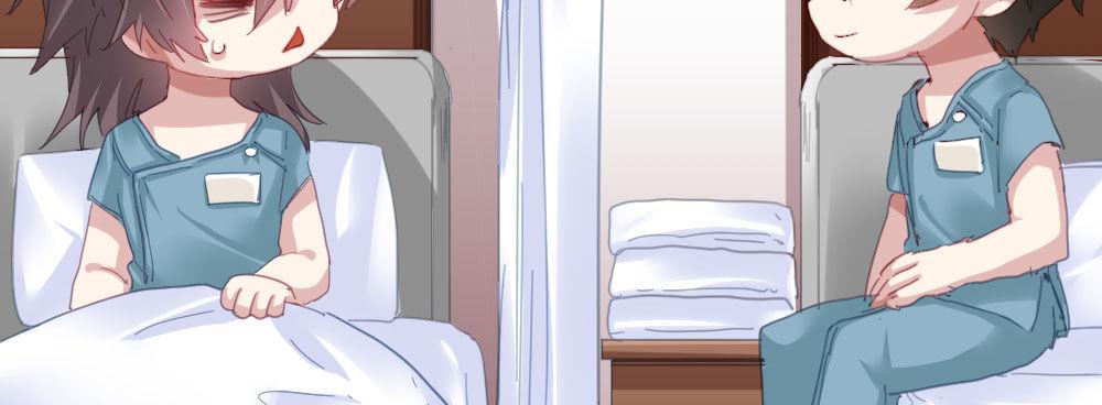 快從我身上下去！ - 第47話-待那人歸來(3/4) - 6