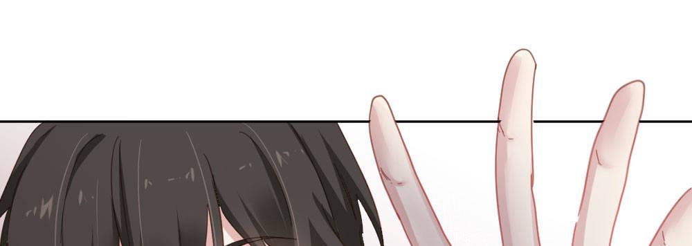 快從我身上下去！ - 第47話-待那人歸來(3/4) - 4