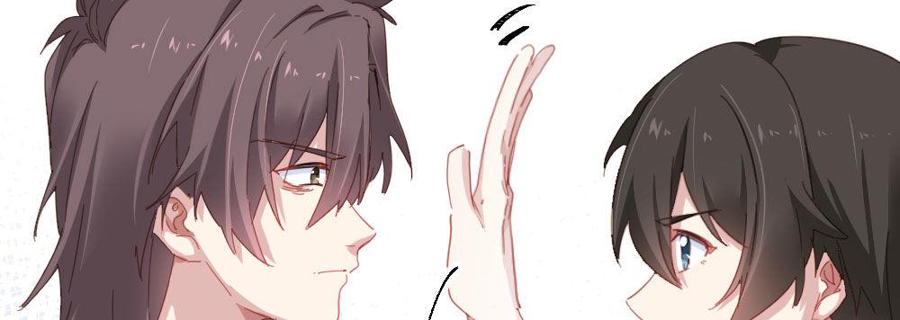 快從我身上下去！ - 第47話-待那人歸來(3/4) - 8