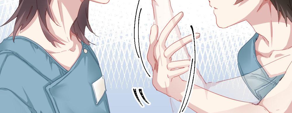 快從我身上下去！ - 第47話-待那人歸來(3/4) - 1