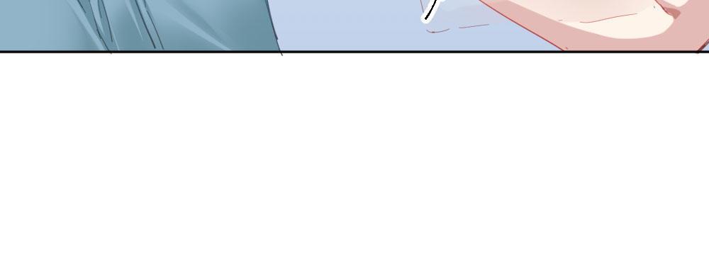 快從我身上下去！ - 第47話-待那人歸來(3/4) - 2