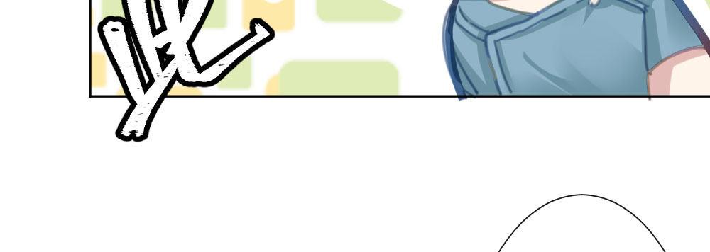 快從我身上下去！ - 第47話-待那人歸來(3/4) - 5