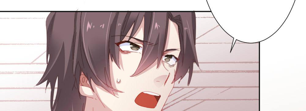 快從我身上下去！ - 第47話-待那人歸來(3/4) - 7