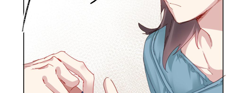 快從我身上下去！ - 第47話-待那人歸來(3/4) - 6