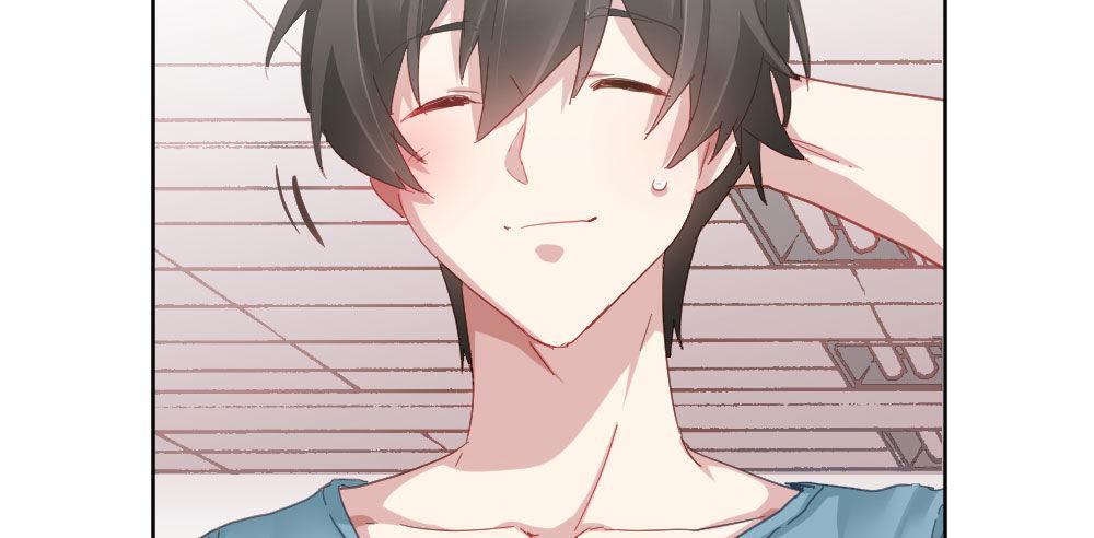 快從我身上下去！ - 第47話-待那人歸來(3/4) - 7