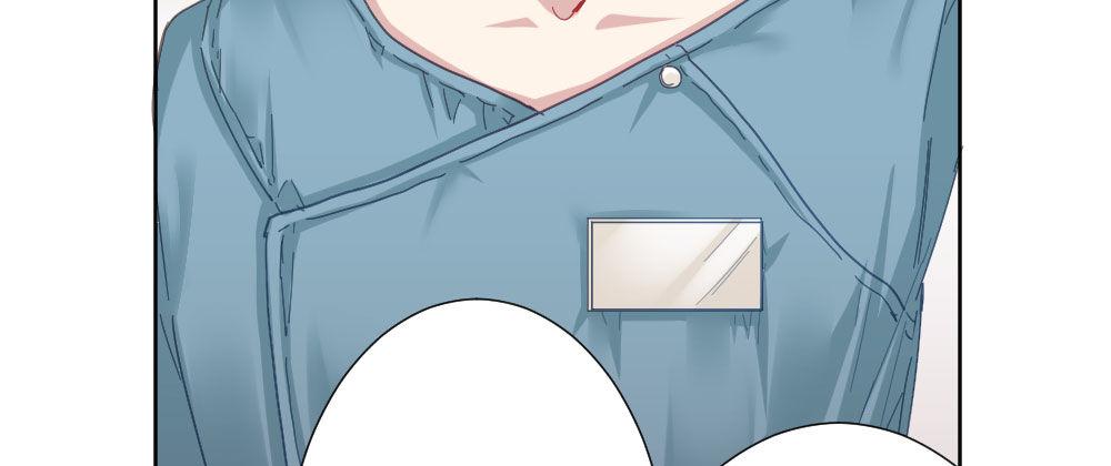 快從我身上下去！ - 第47話-待那人歸來(3/4) - 8