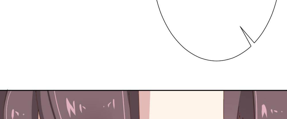 快從我身上下去！ - 第47話-待那人歸來(3/4) - 2