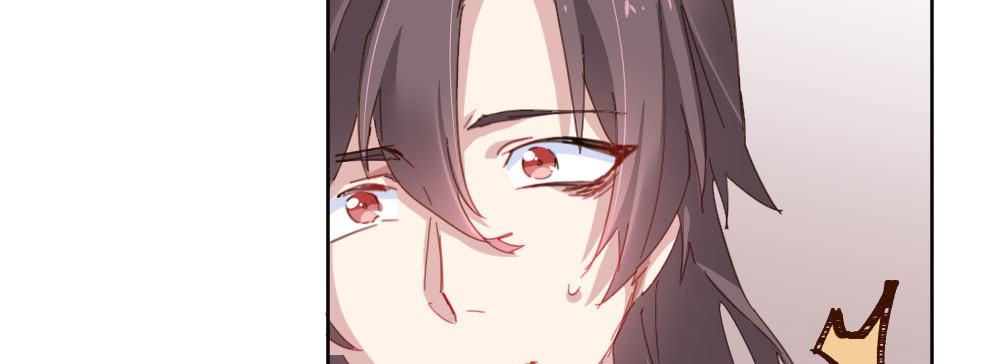 快從我身上下去！ - 第47話-待那人歸來(4/4) - 6