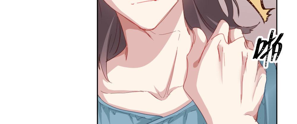 快從我身上下去！ - 第47話-待那人歸來(4/4) - 7