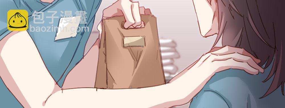 快從我身上下去！ - 第47話-待那人歸來(4/4) - 3