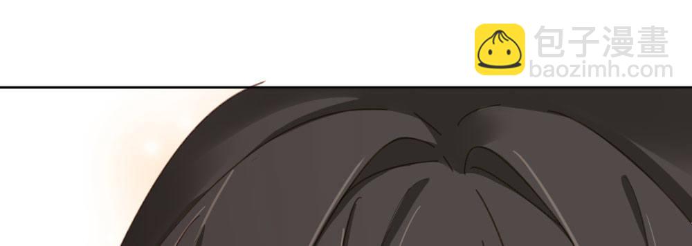 快從我身上下去！ - 第47話-待那人歸來(4/4) - 5