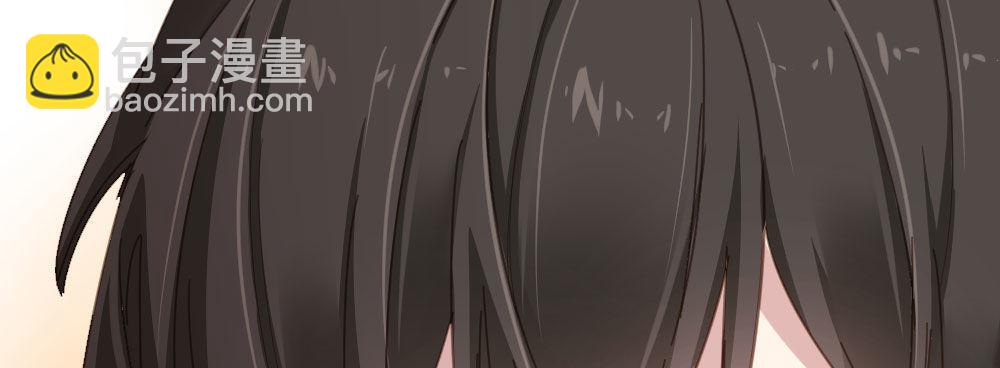 快從我身上下去！ - 第47話-待那人歸來(4/4) - 6