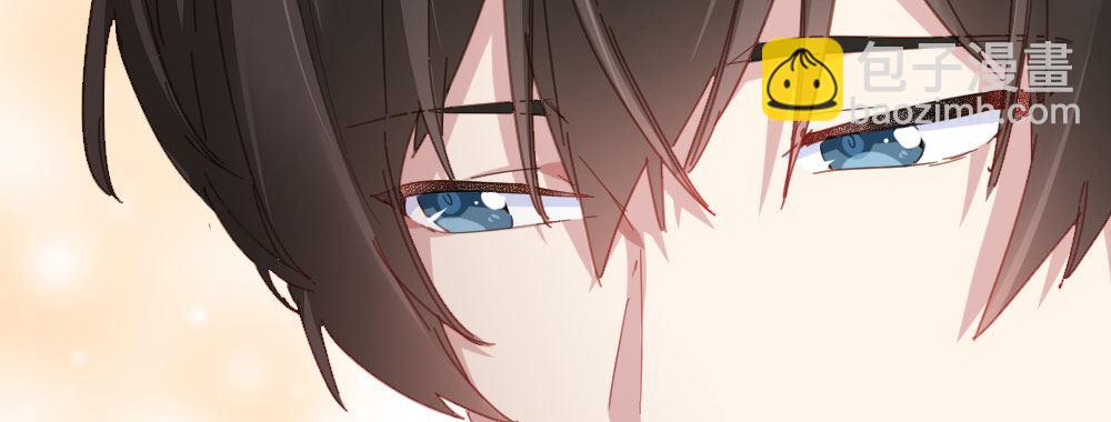 快從我身上下去！ - 第47話-待那人歸來(4/4) - 7