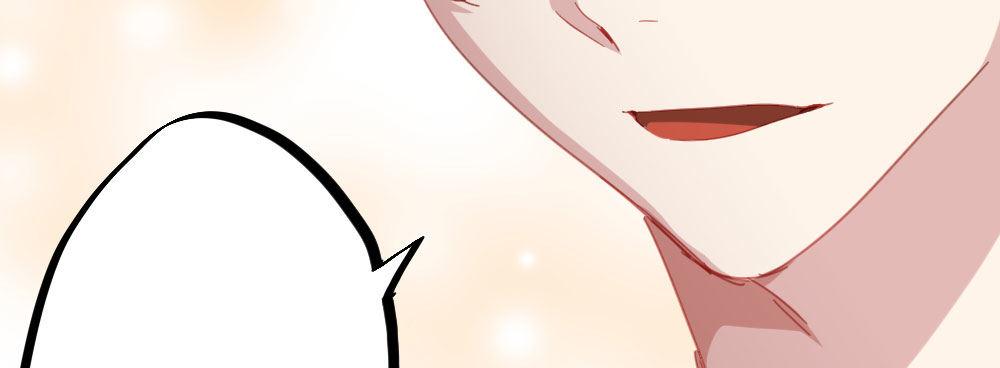 快從我身上下去！ - 第47話-待那人歸來(4/4) - 8