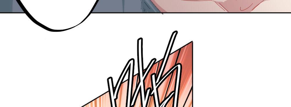 快從我身上下去！ - 第47話-待那人歸來(4/4) - 2