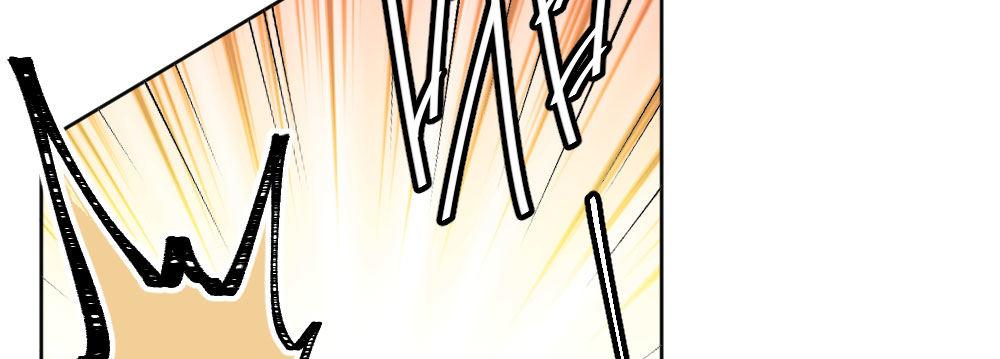 快從我身上下去！ - 第47話-待那人歸來(4/4) - 3