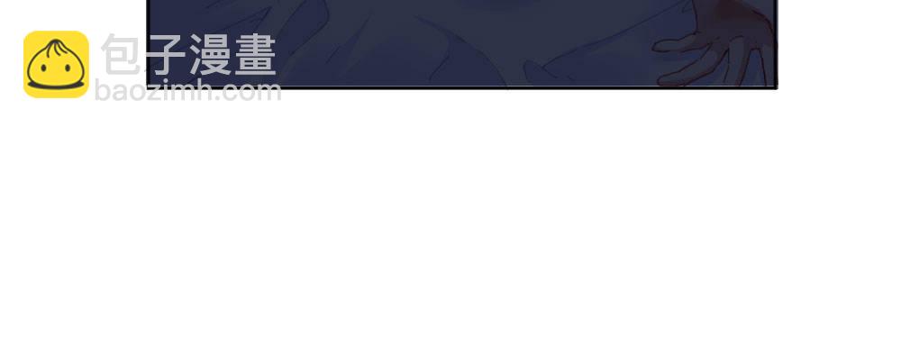 快從我身上下去！ - 第47話-待那人歸來(1/4) - 3