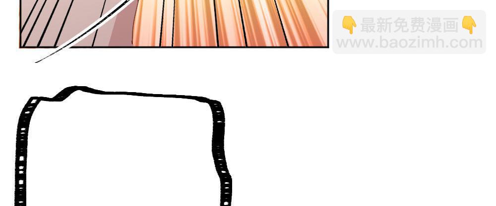 快從我身上下去！ - 第47話-待那人歸來(4/4) - 6