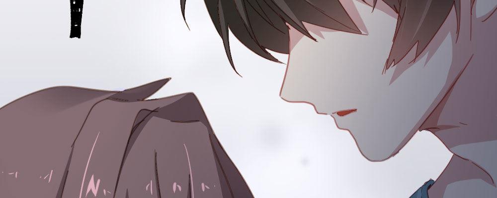 快從我身上下去！ - 第47話-待那人歸來(4/4) - 1