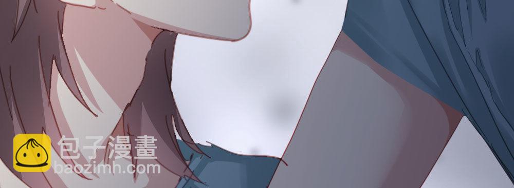 快從我身上下去！ - 第47話-待那人歸來(4/4) - 3