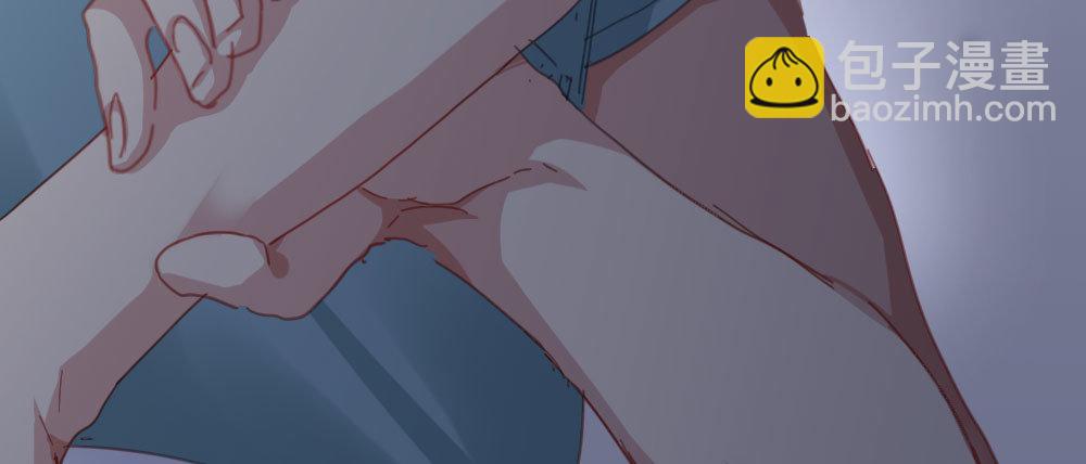 快從我身上下去！ - 第47話-待那人歸來(4/4) - 5