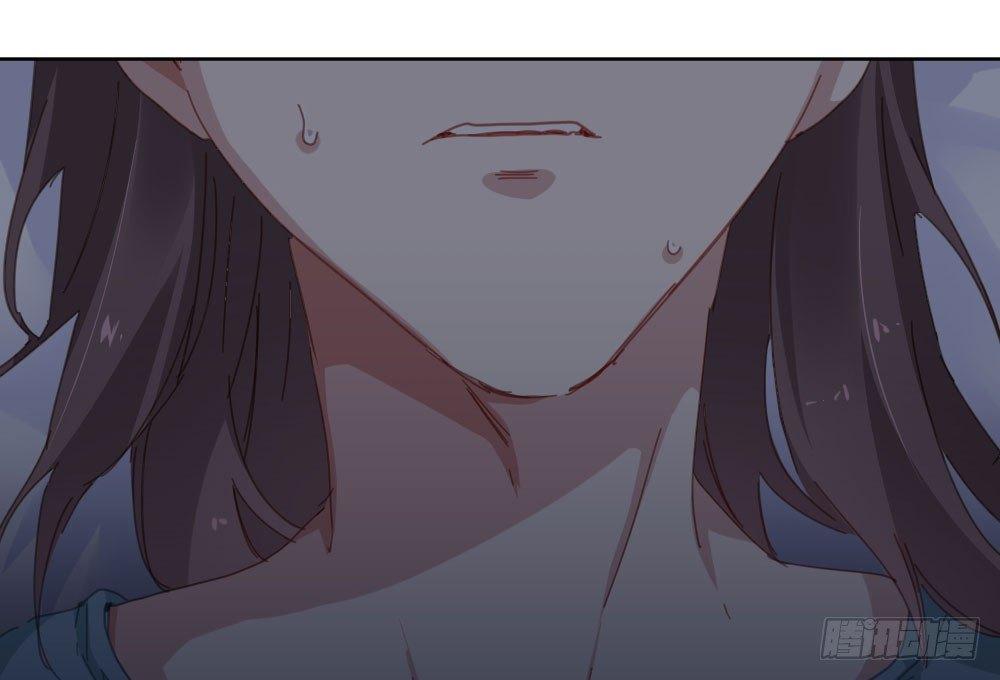 快從我身上下去！ - 第47話-待那人歸來(1/4) - 4