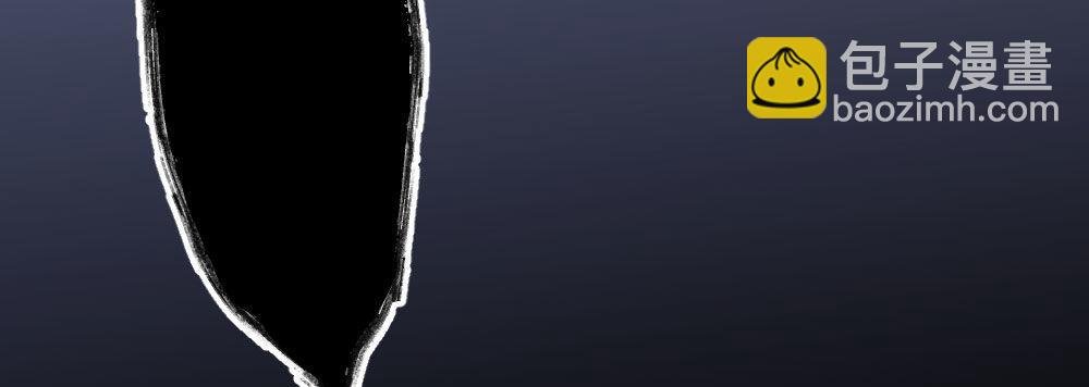 快從我身上下去！ - 第47話-待那人歸來(1/4) - 1