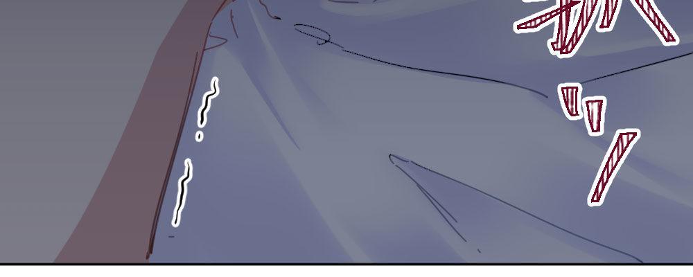 快從我身上下去！ - 第47話-待那人歸來(1/4) - 4