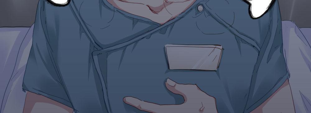 快從我身上下去！ - 第47話-待那人歸來(1/4) - 4