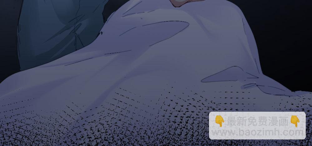 快從我身上下去！ - 第47話-待那人歸來(1/4) - 2