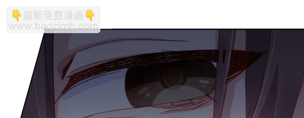 快從我身上下去！ - 第47話-待那人歸來(2/4) - 8