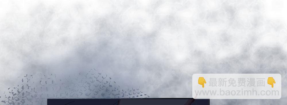 快從我身上下去！ - 第47話-待那人歸來(2/4) - 6