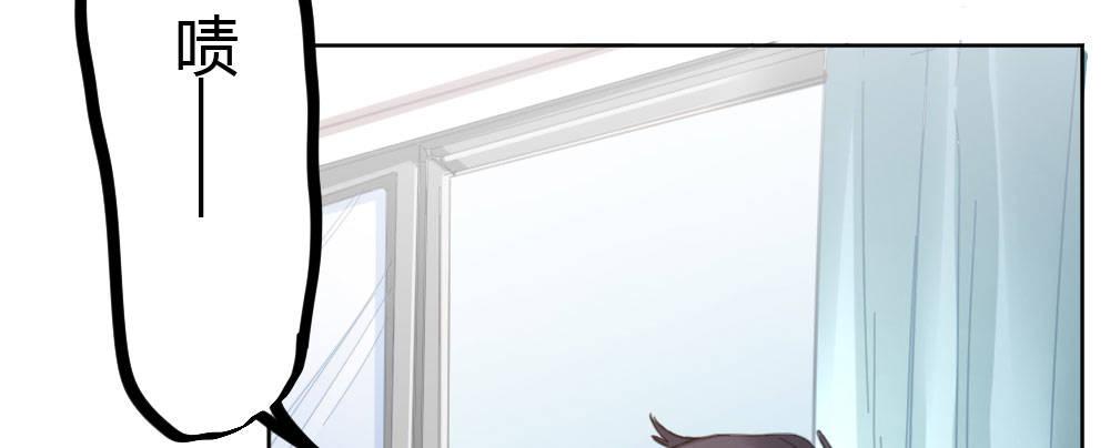 快從我身上下去！ - 第47話-待那人歸來(2/4) - 2