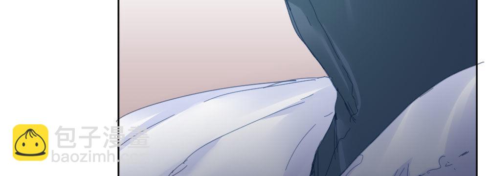 快從我身上下去！ - 第47話-待那人歸來(2/4) - 5