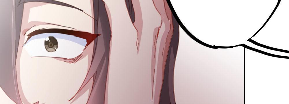 快從我身上下去！ - 第47話-待那人歸來(2/4) - 2