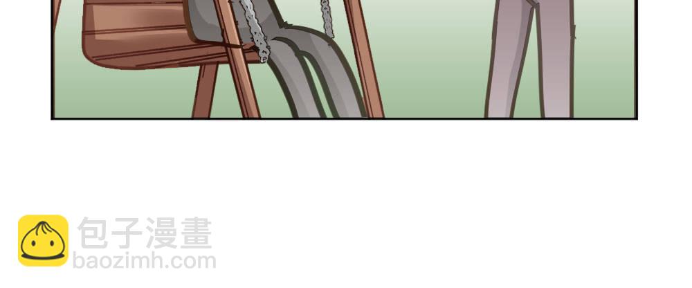 快從我身上下去！ - 第48話-在劫男逃(2/4) - 6