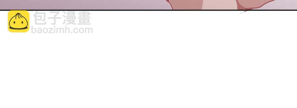 快從我身上下去！ - 第48話-在劫男逃(3/4) - 3