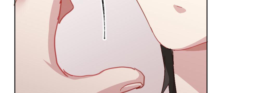 快從我身上下去！ - 第48話-在劫男逃(3/4) - 7